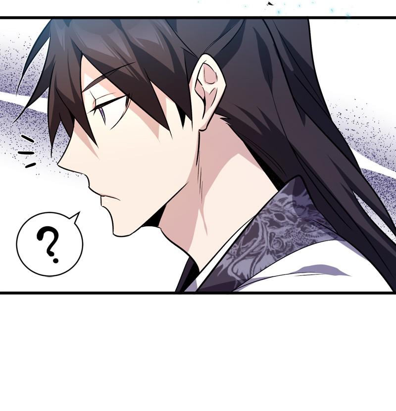 Best Teacher Baek Chap 2 - Next Chap 3