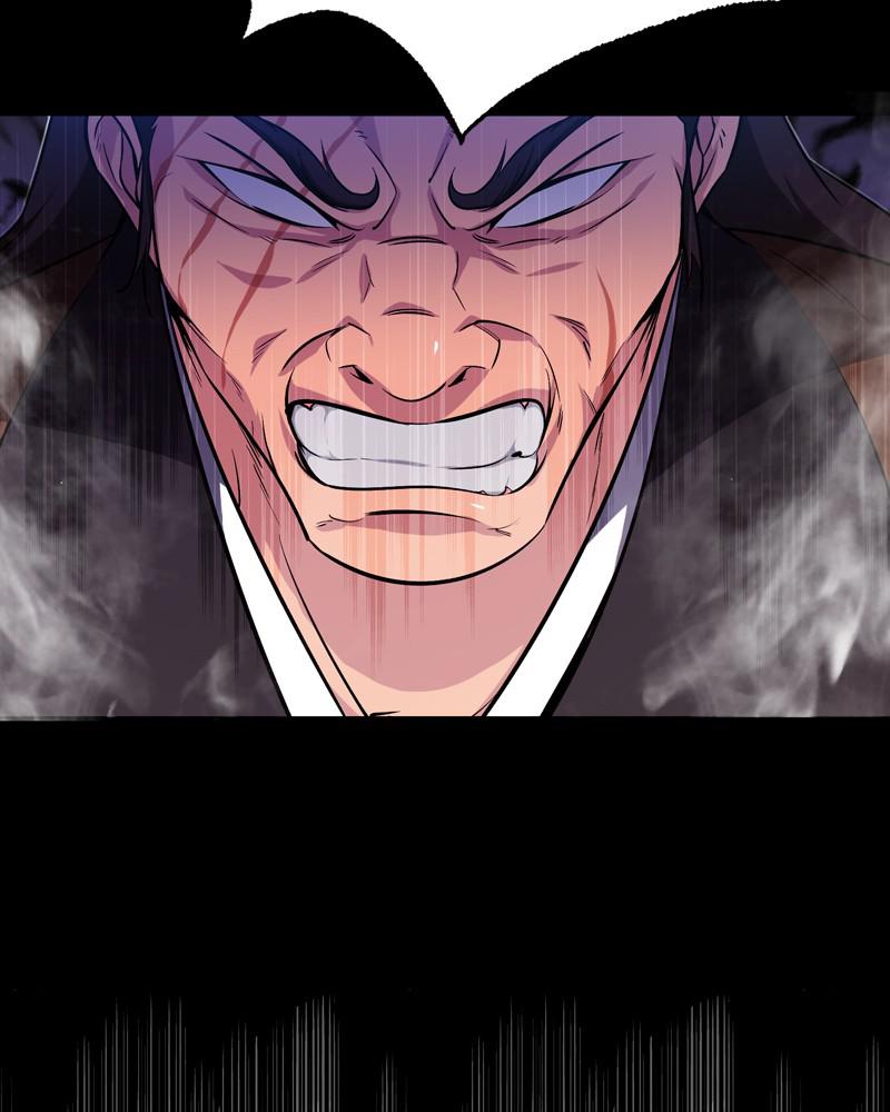 Best Teacher Baek Chap 2 - Next Chap 3