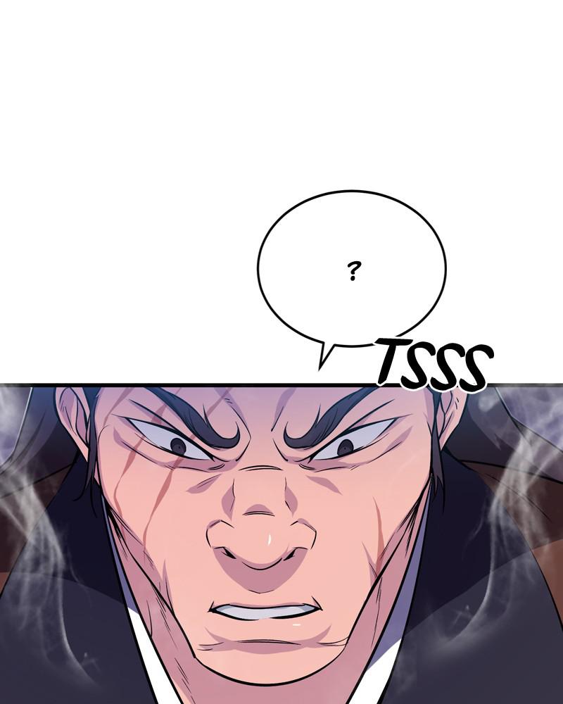 Best Teacher Baek Chap 2 - Next Chap 3