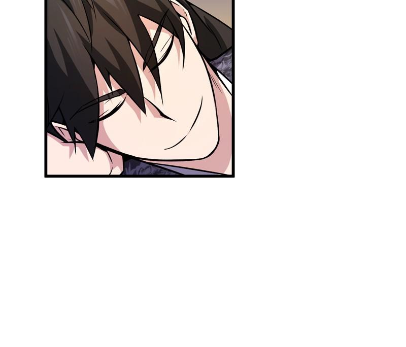 Best Teacher Baek Chap 3 - Next Chap 4