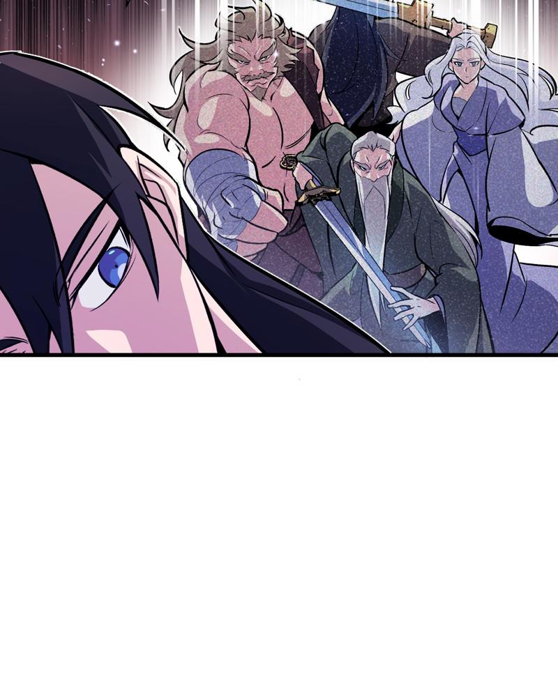 Best Teacher Baek Chap 3 - Next Chap 4