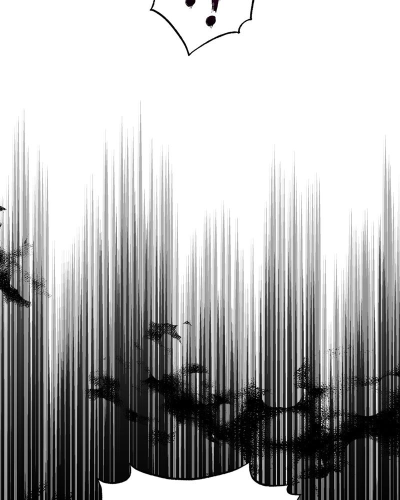 Best Teacher Baek Chap 3 - Next Chap 4