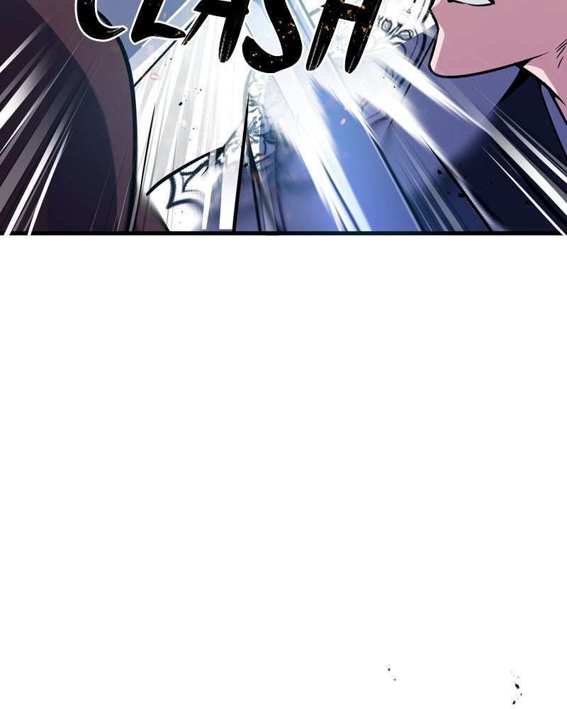 Best Teacher Baek Chap 3 - Next Chap 4