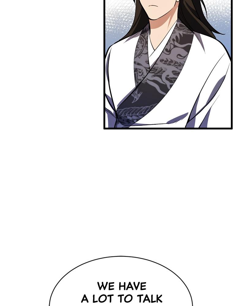 Best Teacher Baek Chap 3 - Next Chap 4