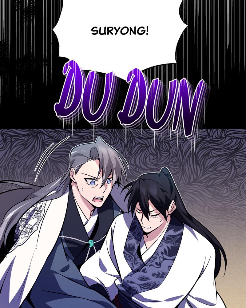 Best Teacher Baek Chap 3 - Next Chap 4