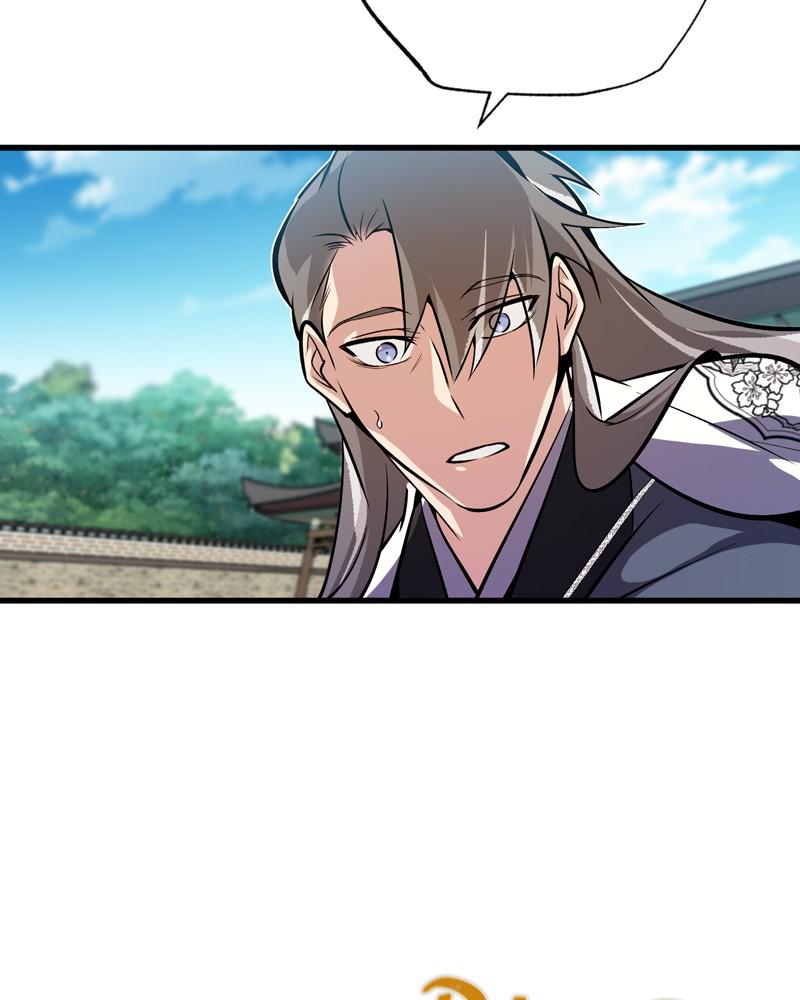 Best Teacher Baek Chap 3 - Next Chap 4