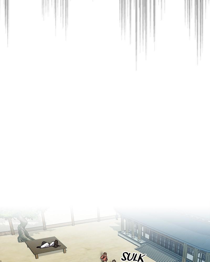 Best Teacher Baek Chap 3 - Next Chap 4