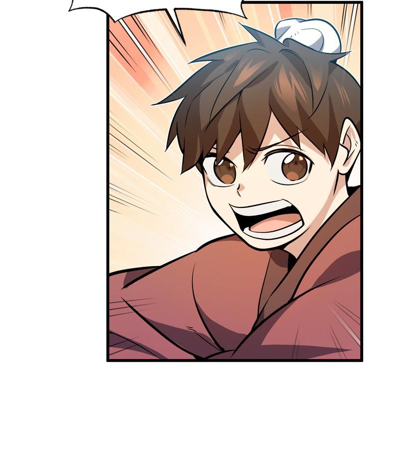 Best Teacher Baek Chap 3 - Next Chap 4