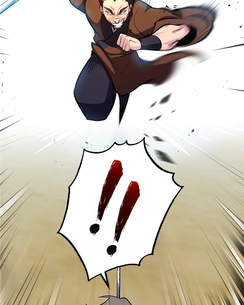 Best Teacher Baek Chap 3 - Next Chap 4