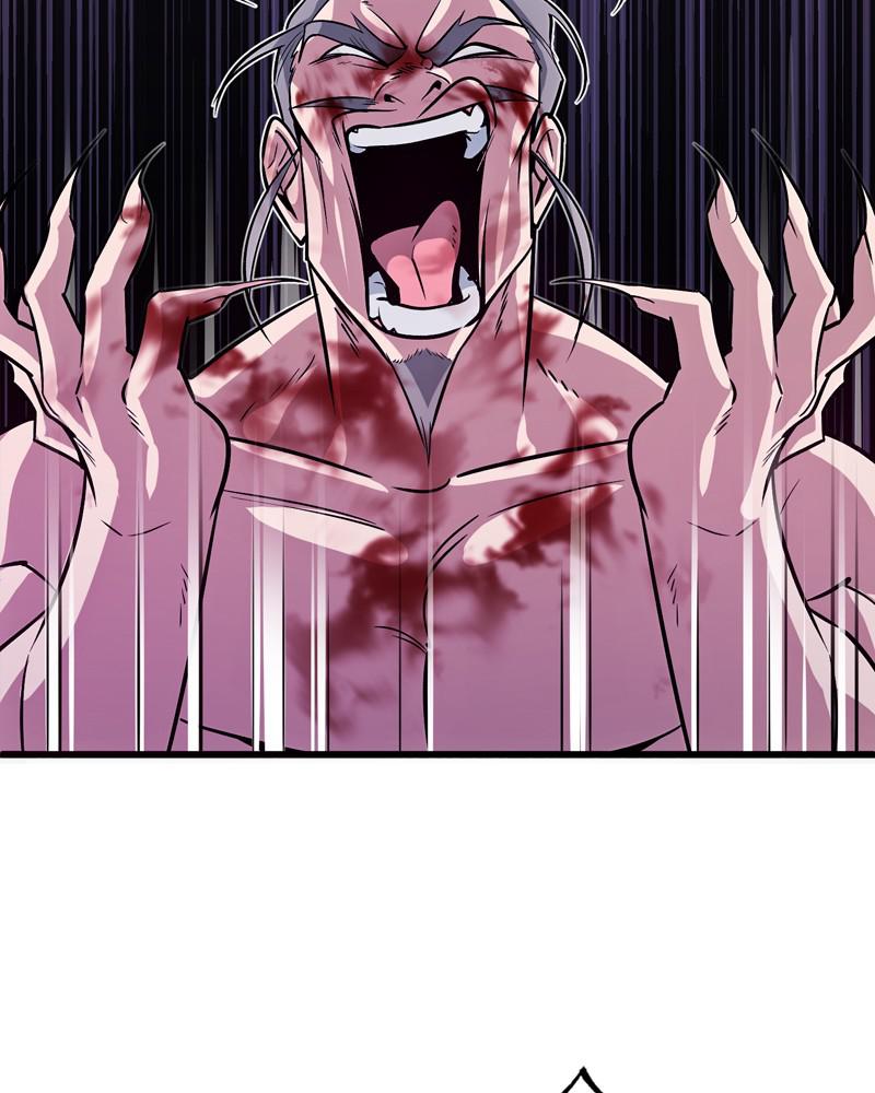 Best Teacher Baek Chap 3 - Next Chap 4