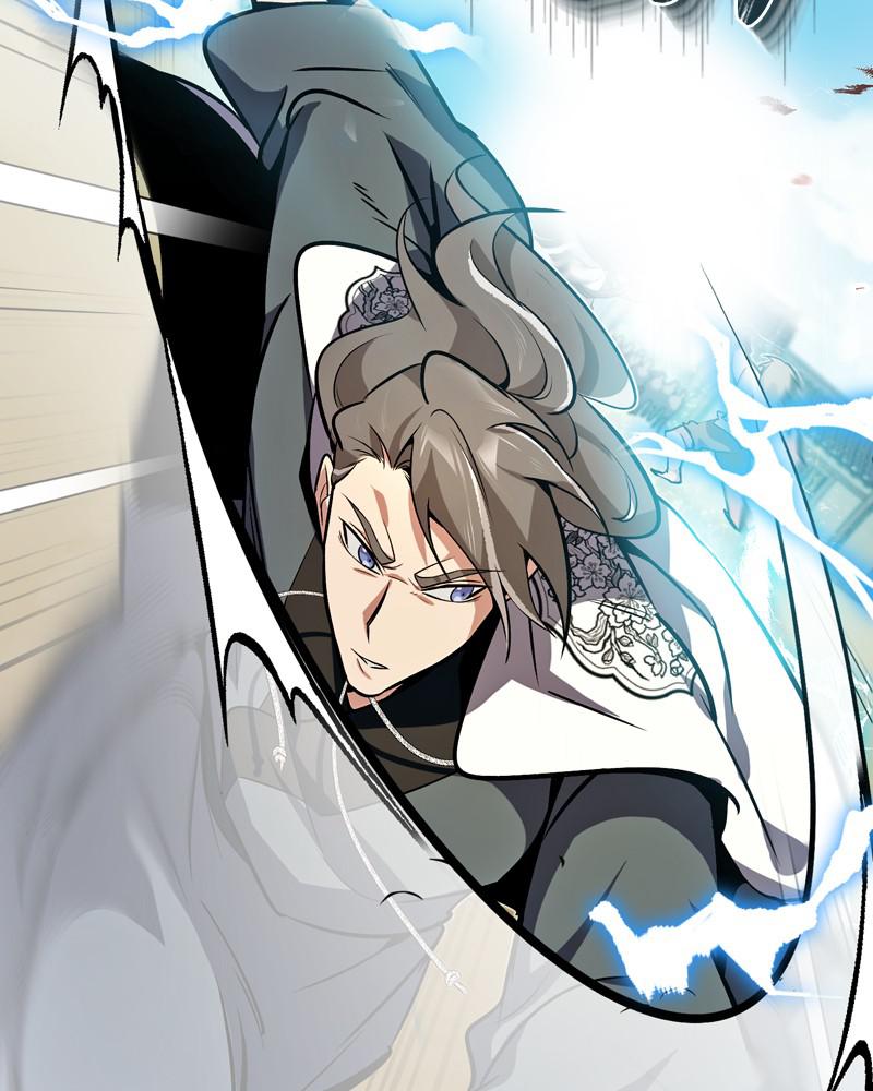 Best Teacher Baek Chap 3 - Next Chap 4