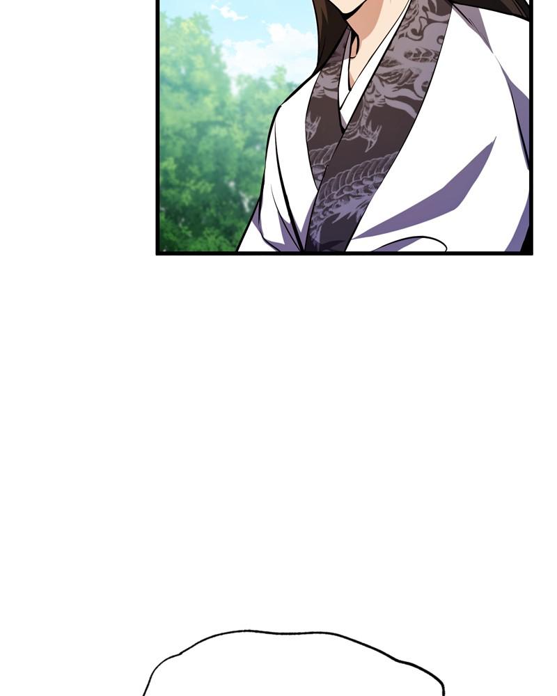 Best Teacher Baek Chap 3 - Next Chap 4