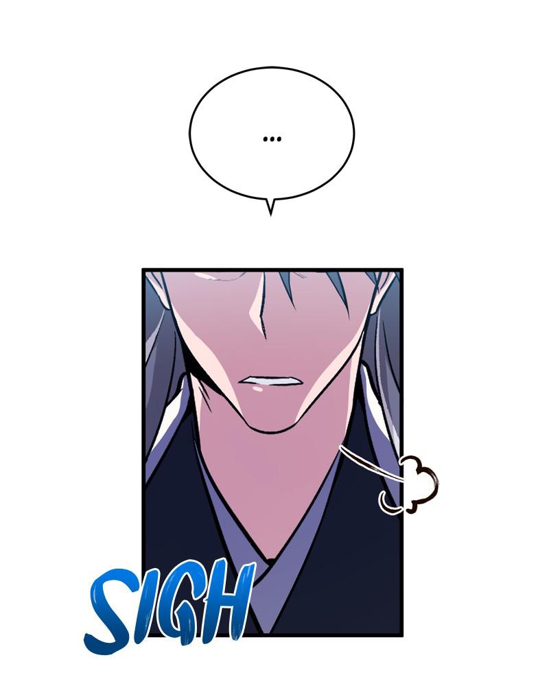 Best Teacher Baek Chap 3 - Next Chap 4