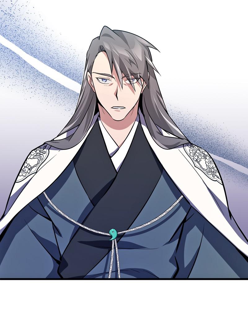 Best Teacher Baek Chap 3 - Next Chap 4