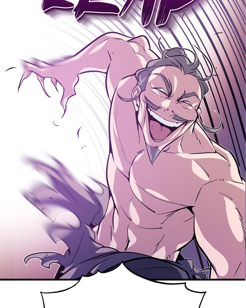 Best Teacher Baek Chap 3 - Next Chap 4