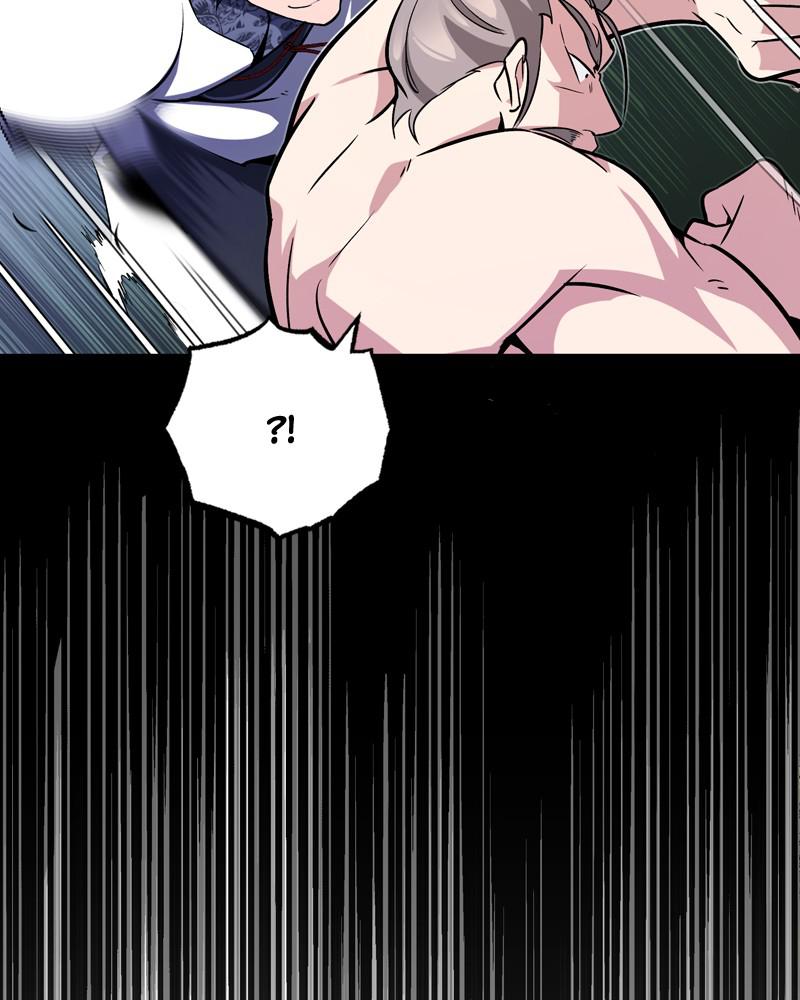 Best Teacher Baek Chap 3 - Next Chap 4