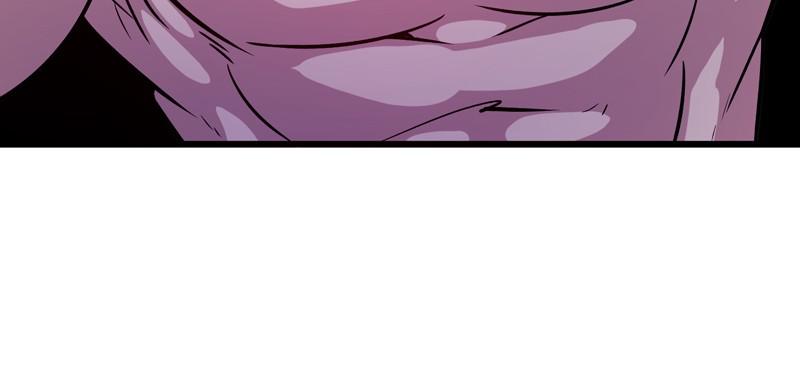 Best Teacher Baek Chap 3 - Next Chap 4