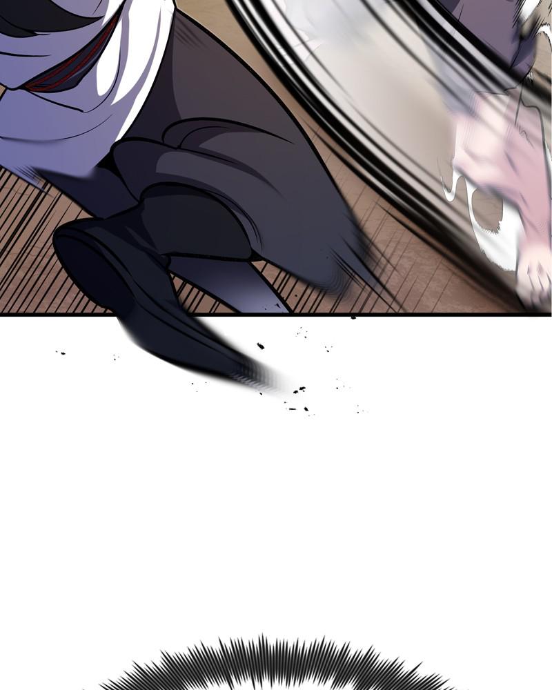 Best Teacher Baek Chap 3 - Next Chap 4