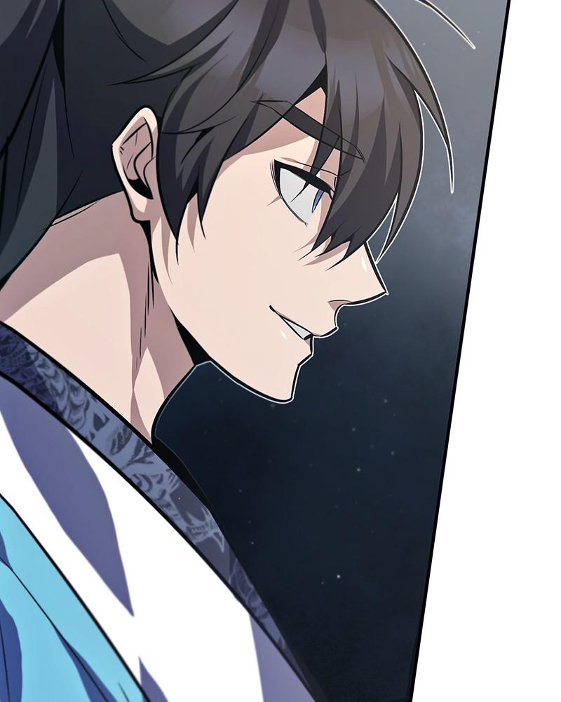 Best Teacher Baek Chap 17 - Next Chap 18