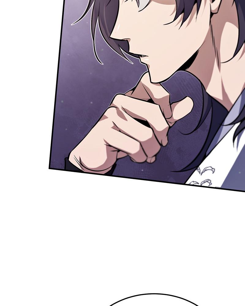 Best Teacher Baek Chap 17 - Next Chap 18