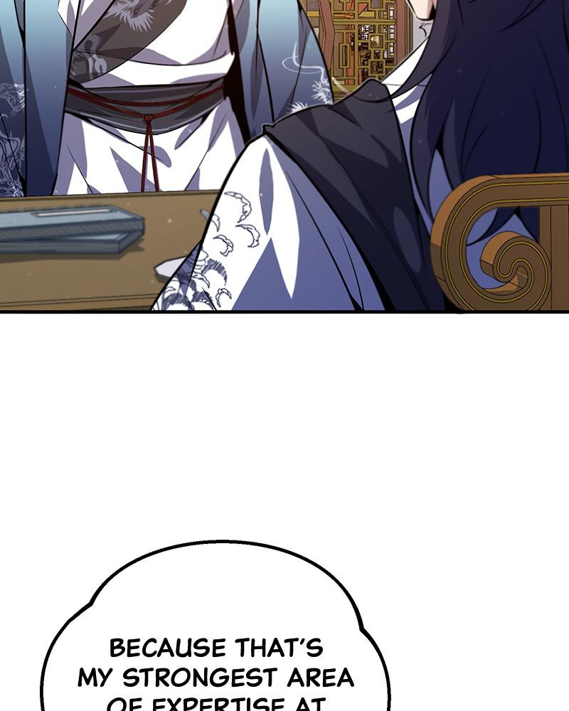 Best Teacher Baek Chap 17 - Next Chap 18