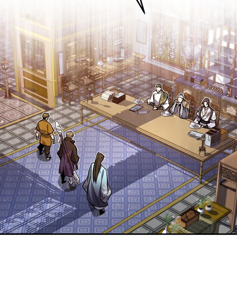 Best Teacher Baek Chap 17 - Next Chap 18