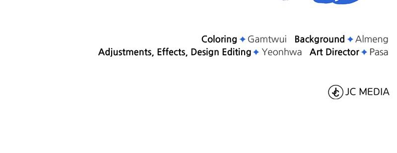 Best Teacher Baek Chap 17 - Next Chap 18