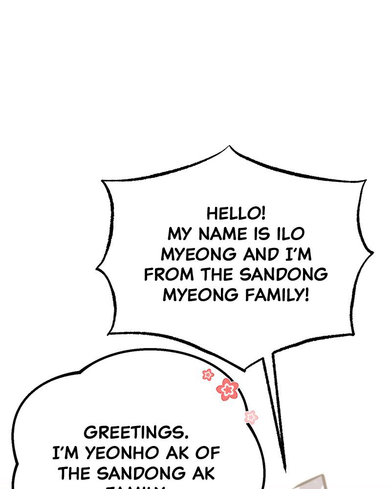 Best Teacher Baek Chap 17 - Next Chap 18