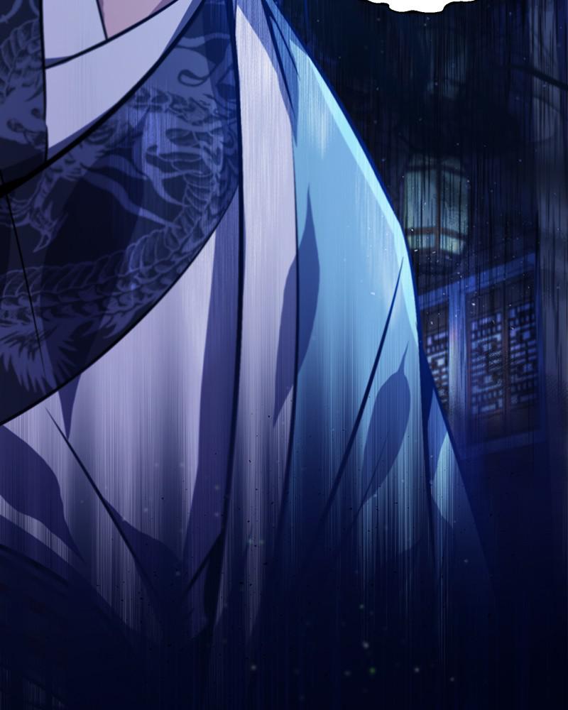 Best Teacher Baek Chap 17 - Next Chap 18