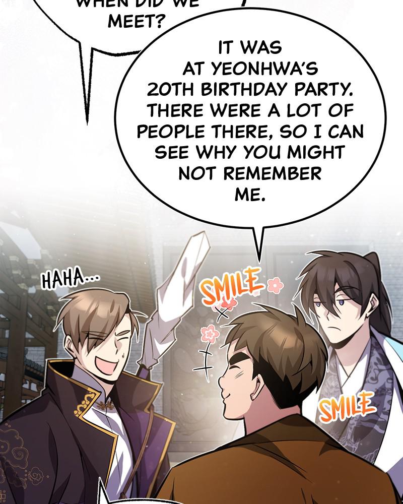 Best Teacher Baek Chap 17 - Next Chap 18