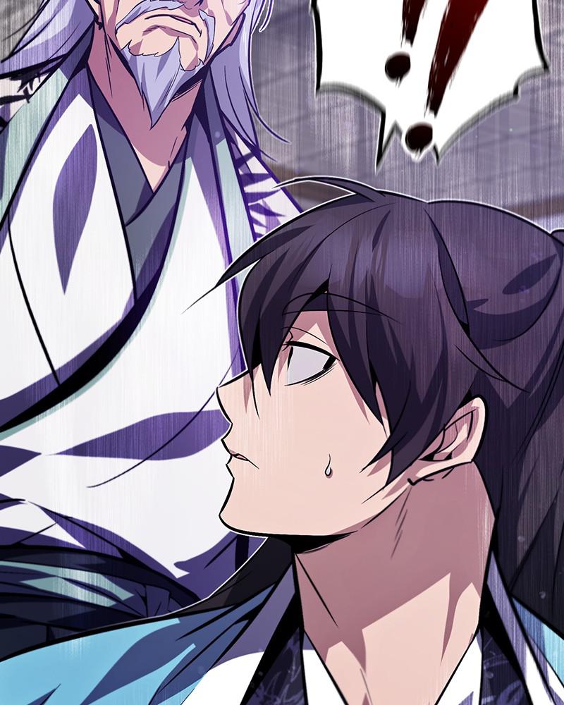 Best Teacher Baek Chap 17 - Next Chap 18