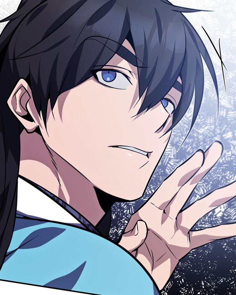 Best Teacher Baek Chap 17 - Next Chap 18