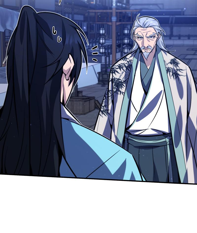 Best Teacher Baek Chap 17 - Next Chap 18