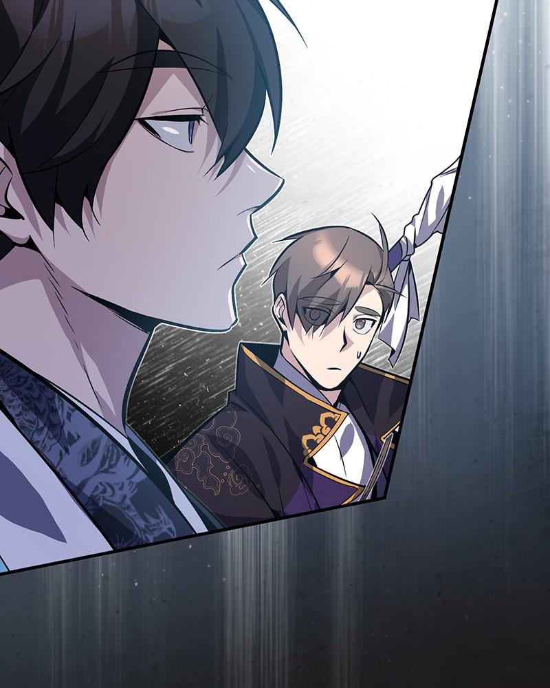 Best Teacher Baek Chap 17 - Next Chap 18