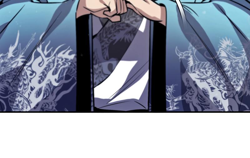 Best Teacher Baek Chap 17 - Next Chap 18