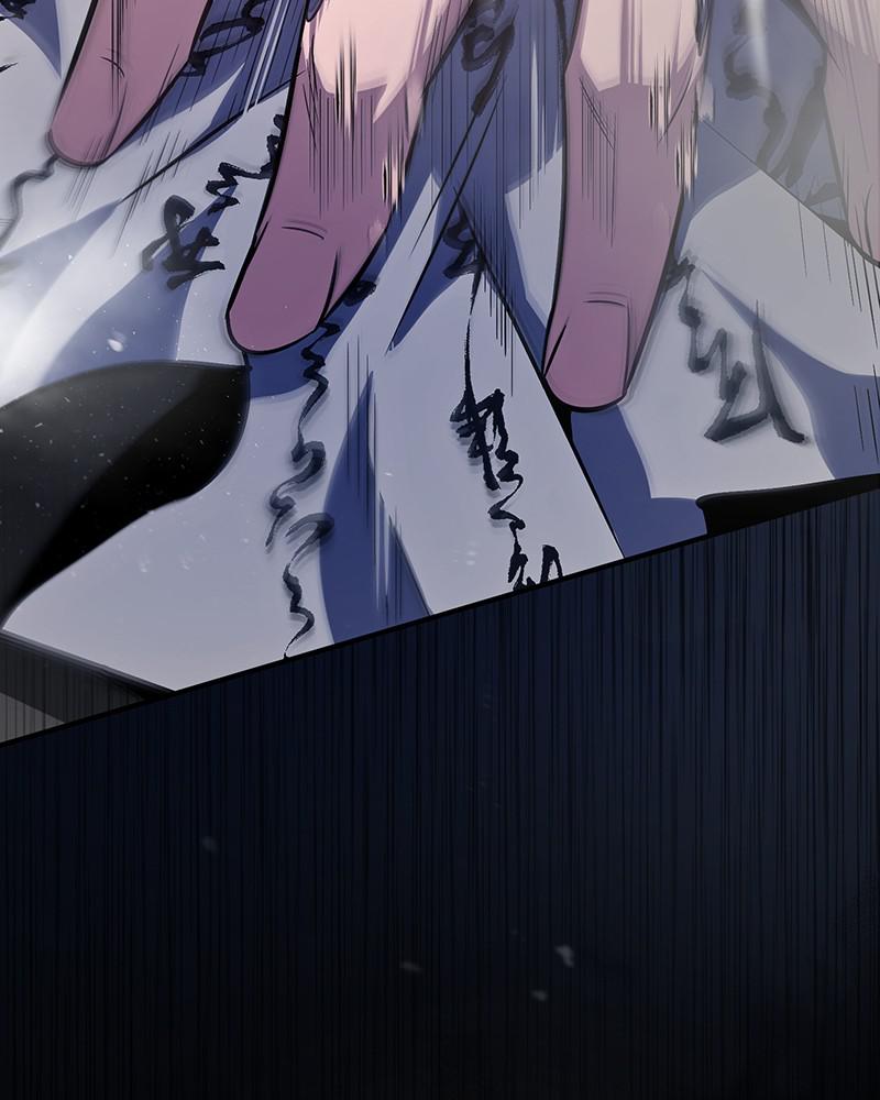 Best Teacher Baek Chap 17 - Next Chap 18