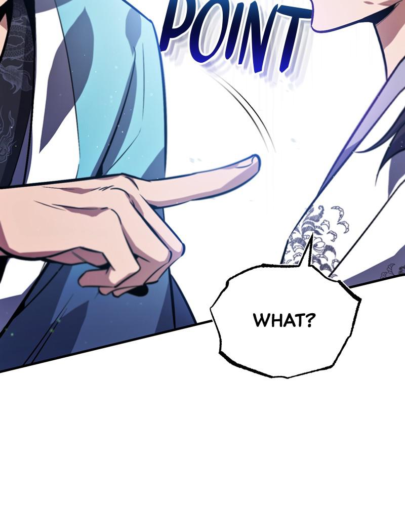 Best Teacher Baek Chap 17 - Next Chap 18