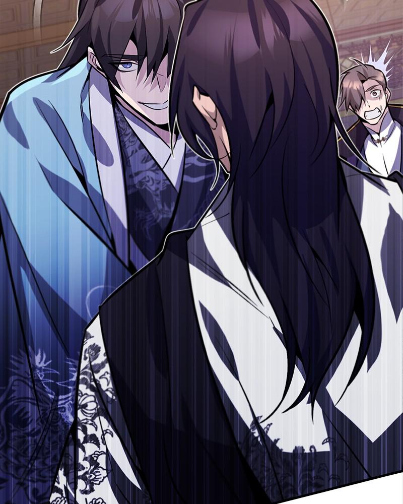 Best Teacher Baek Chap 17 - Next Chap 18