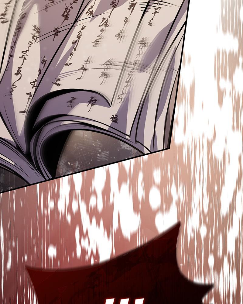 Best Teacher Baek Chap 17 - Next Chap 18