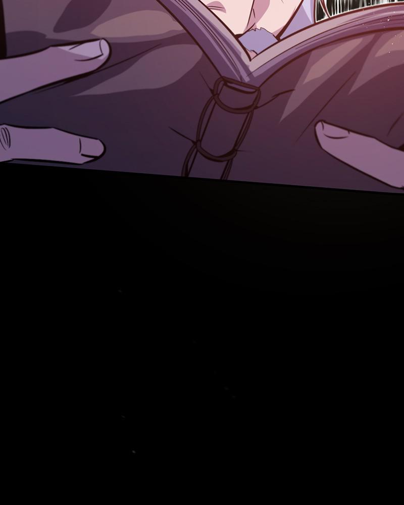 Best Teacher Baek Chap 17 - Next Chap 18