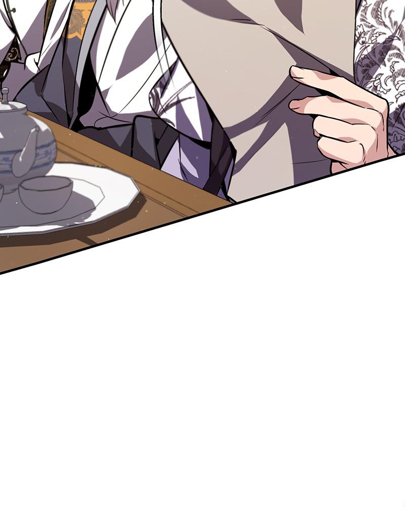 Best Teacher Baek Chap 17 - Next Chap 18