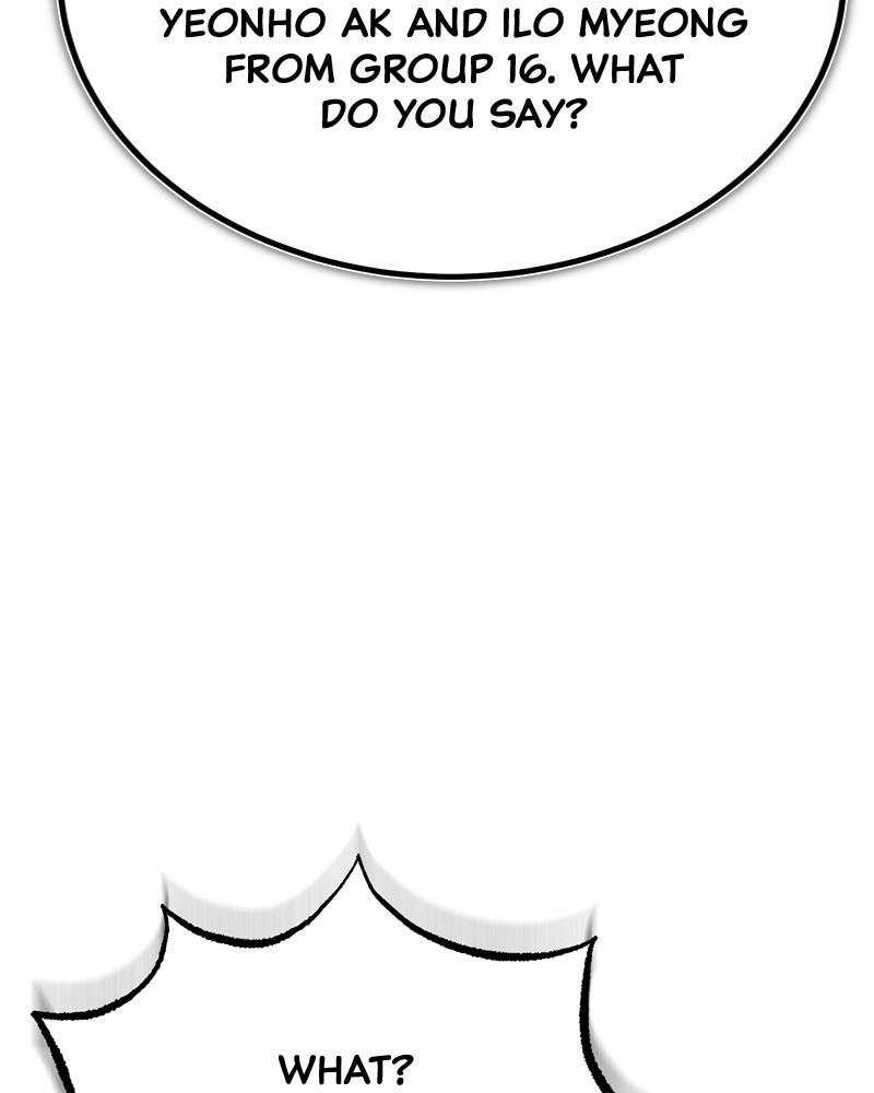 Best Teacher Baek Chap 17 - Next Chap 18