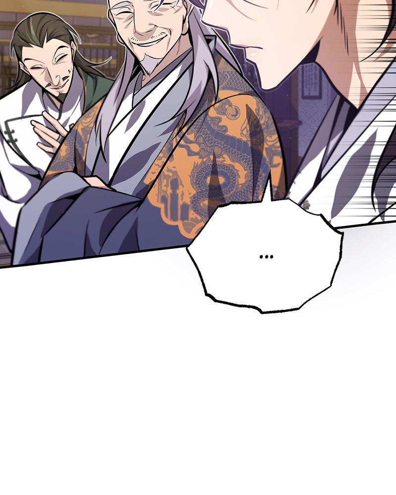 Best Teacher Baek Chap 17 - Next Chap 18