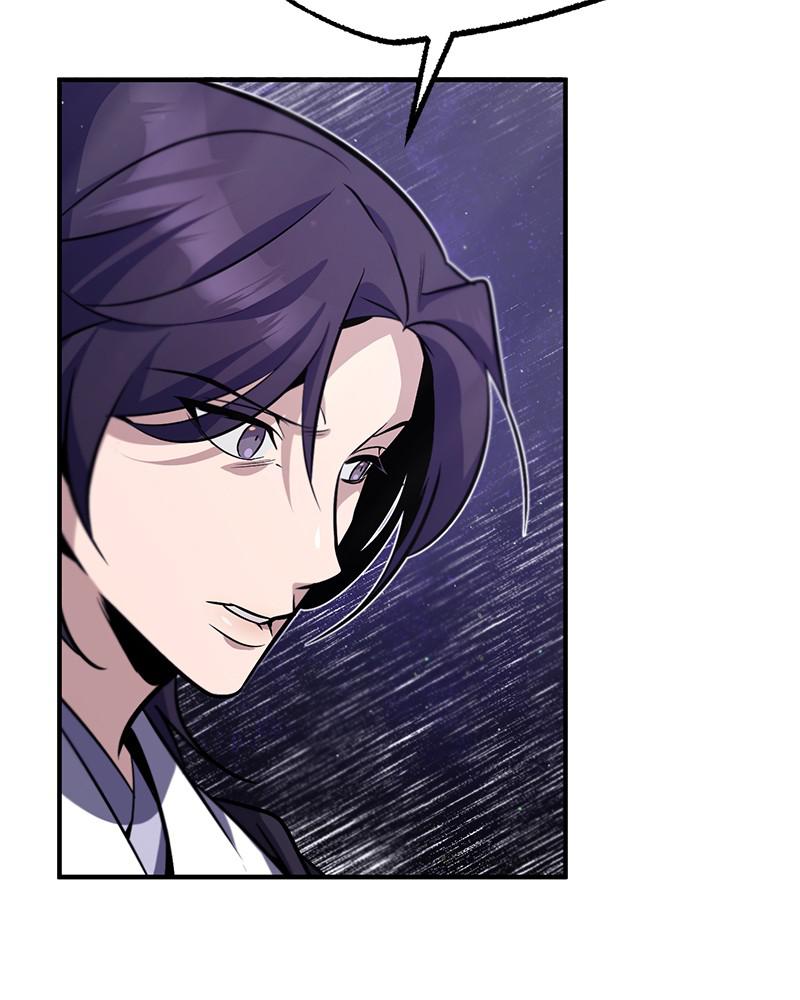 Best Teacher Baek Chap 17 - Next Chap 18