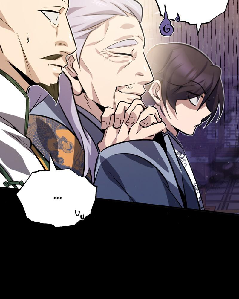 Best Teacher Baek Chap 17 - Next Chap 18