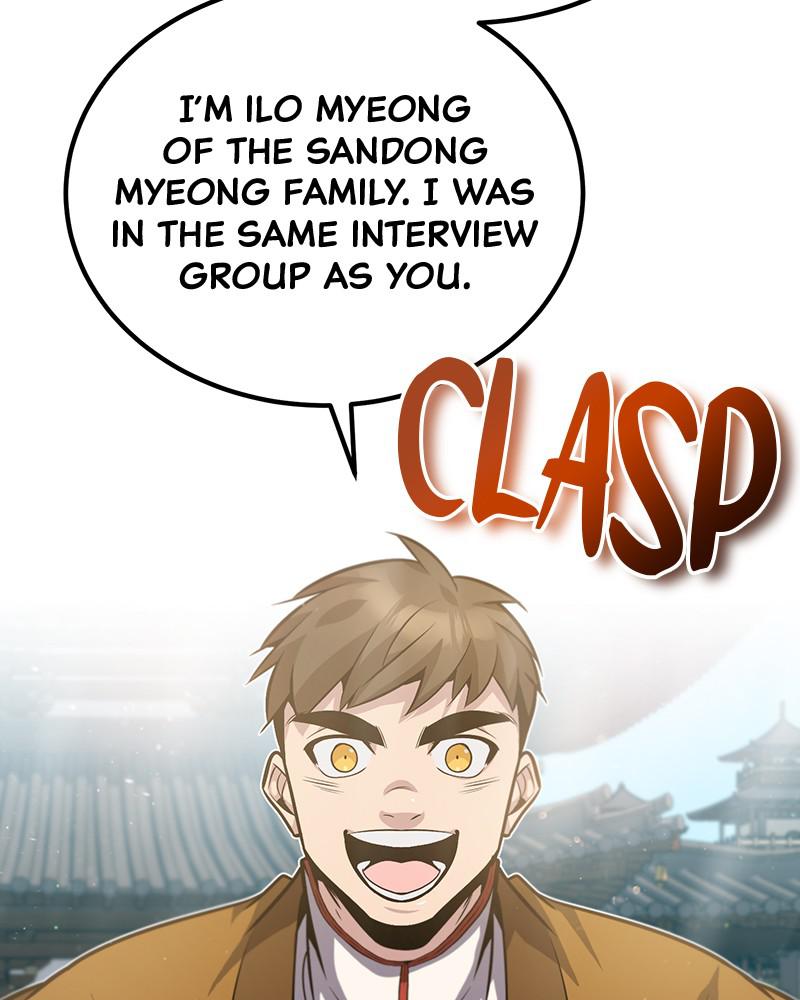 Best Teacher Baek Chap 17 - Next Chap 18