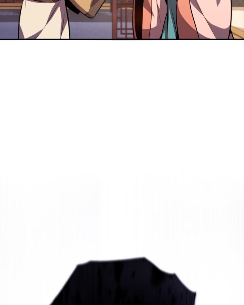 Best Teacher Baek Chap 15 - Next Chap 16