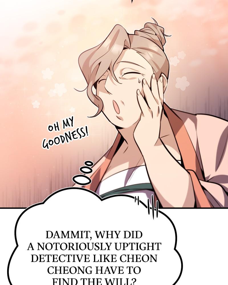 Best Teacher Baek Chap 15 - Next Chap 16