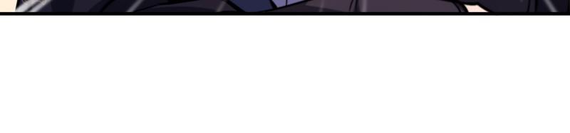 Best Teacher Baek Chap 15 - Next Chap 16