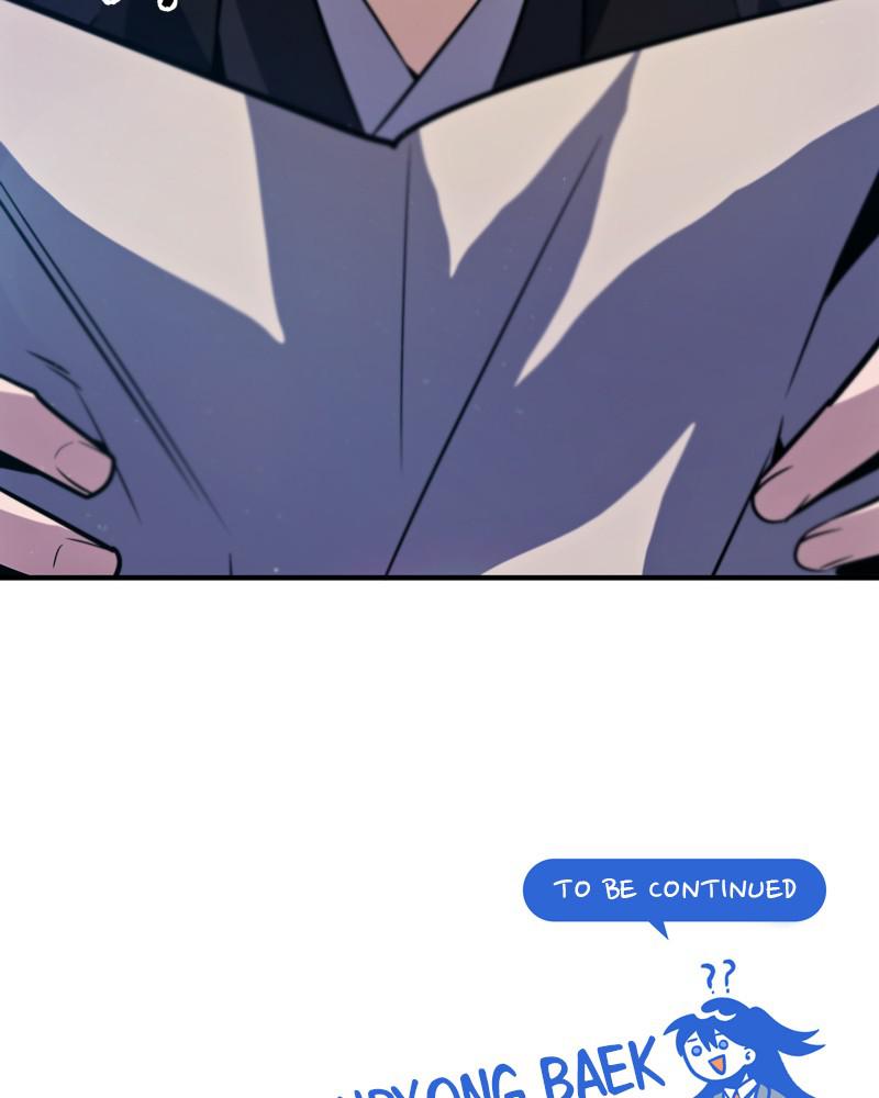 Best Teacher Baek Chap 15 - Next Chap 16